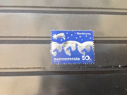 Hongarije / Hungary - Kerstmis (50) 2005 - Used Stamps
