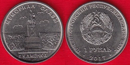 Transnistria 1 Rouble 2017 "Memorial Of Glory In Kamenka" UNC - Moldawien (Moldau)