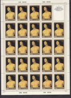 USSR Russia 1982 - One Sheet Italian Famous Painting ART Hermitage Museums Paintings Nudes Pietro Stamps MNH Michel 5230 - Full Sheets