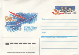 69227- MOSCOW-SAN JACINTO FLIGHT OVER NORTH POLE, PLANE, CREW, COVER STATIONERY, 1987, RUSSIA-USSR - Polare Flüge