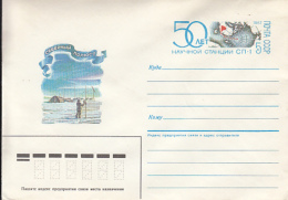 69229- NORTH POLE 1 ARCTIC DRIFTING ICE STATION, COVER STATIONERY, 1987, RUSSIA-USSR - Forschungsstationen & Arctic Driftstationen