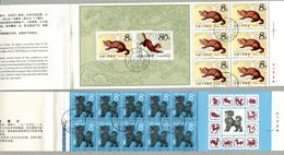 6700 - CHINA - MH SB 6 + SB 7, Gestempelt, 1782C (10), 1806C (3), 1806D (4), 1807C - Used Booklets - Used Stamps