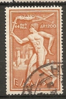 GRECE - PA  Yv. N° 66   (o) 1200d   Athlète  Cote  0,75 Euro BE - Usati