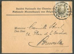 Service 60c. Houyoux Obl. Sc NAMUR Sur Bande D'imprimée De 2-IV-1930 Vers Bruxelles. -  12550 - Autres & Non Classés