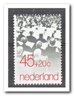 Nederland 1979, Postfris MNH, 1176P1, Choral Version - Abarten Und Kuriositäten