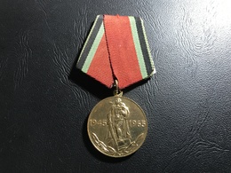 Medaille RUSSIE 20 Ans De La Victoire 1945-1965 - Russland