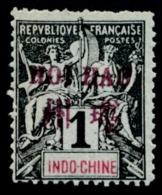 HOI-HAO  - Yv. 1  - Type Groupe - Faux De Fournier  ..Réf.AFA22851 - Unused Stamps