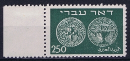 Israel : Mi Nr 7A Postfrisch/neuf Sans Charniere /MNH/** Flz/ Charniere Hinge On Margin  Doar Ivri, - Unused Stamps (with Tabs)