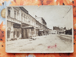 AZERBAIJAN  - Old Postcard - BAKU. Red Cross Building - 1920s - Azerbeidzjan