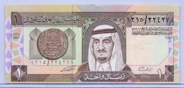 SAUDI ARABIA King Fahd 1 RIYAL Error Machining Al-Frim Creepy To Down Very Rare UNC (Shipping Is $ 9.99) - Saoedi-Arabië