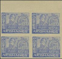 AFGHANISTAN 1951 UNIVERSAL POSTAL UNION 125P Bright Blue MARG.IMPERF.4-BLOCK [non Dentelé, Geschnitten] - UPU (Union Postale Universelle)