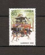 JAPAN NIPPON JAPON 400th. ANNIVERSARY OF SENDAI, MIYAGI 2001 / MNH / 3165 A - Ongebruikt