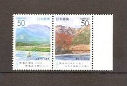 JAPAN NIPPON JAPON SHINANO-NO-KUNI, NAGANO 2000 / MNH / 3095 - 3096 - Ongebruikt