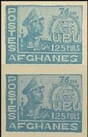 AFGHANISTAN 1951 UNIVERSAL POSTAL UNION 125P Light Blue IMPERF.PAIR UPU [non Dentelé, Geschnitten] - UPU (Union Postale Universelle)