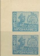 AFGHANISTAN 1951 UNIVERSAL POSTAL UNION 125P Light Blue CORNER IMPERF.PAIR [non Dentelé, Geschnitten] - UPU (Union Postale Universelle)