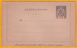 Grande Comore - Entier Postal Carte-Lettre 25 Centimes Type Groupe Marron  Sur Papier Beige - Non Utilisé - Covers & Documents