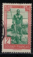 SOUDAN      N° YVERT  :    84    (1)           OBLITERE       ( O 02/53 ) - Used Stamps