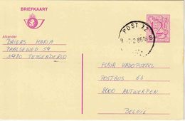 MIL POST : ENTIER (B) " POST. X 2 / B B / 7.2.86 / ( 7 Punten)" - Lettres & Documents