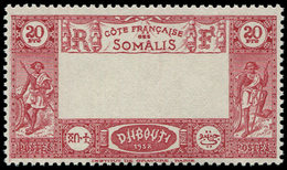 ** COTE DES SOMALIS 169a : 20f. Carmin, Centre OMIS, TB - Other & Unclassified