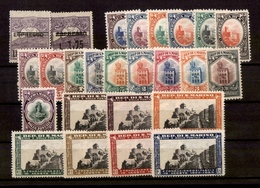 2338 SAN MARINO - 1926/1935 - Cartoncino Con 25 Valori Del Periodo - Qualità Mista - Nuovi Con Gomma E Gomma Integra - Autres & Non Classés