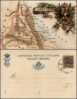 2908 CARTOLINE - MILITARI - Cartolina Colonia Eritrea - Affrancata Con 1 Cent Soprastampato Eritrea (19) - Annullata Asm - Autres & Non Classés