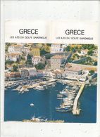 Dépliant Touristique, 12 Pages , GRECE ,les îles Du Golfe SARONIQUE ,1984  , 2 Scans , Frais Fr :1.75 E - Tourism Brochures