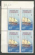 COMORES PA N° 11 BLOC DE 4 NEUF** GOM COLONIALE SANS CHARNIERE / MNH - Airmail