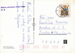 M1793 - Slovakia (1993) 925 53 Pata (postcard: Easter); Tariff: 2 Kcs (czechosl. Stamp!!!) - Briefe U. Dokumente