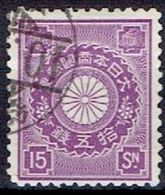 JAPAN  # FROM 1899 STAMPWORLD 85  TK: 12 PURPUR - Neufs