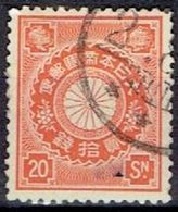 JAPAN  # FROM 1899 STAMPWORLD 86  TK: 13 - Neufs