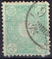 JAPAN  # FROM 1899 STAMPWORLD 87  TK: 12 - Neufs