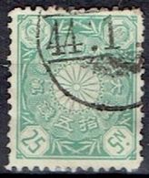 JAPAN  # FROM 1899 STAMPWORLD 87  TK: 12 - Neufs