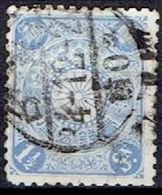 JAPAN  # FROM 1900  STAMPWORLD 90  TK: 12 - Neufs