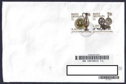 2007 - VATICANO - MUSEI VATICANI  - SERIE COMPLETA - USATA SU BUSTA RR - Used Stamps