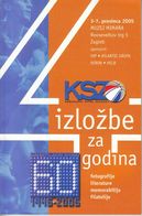 Basketball / Four Exhibitions For 60 Years Of Croatian Basketball Federation / Zagreb, Croatia 2005 / Book - Libros