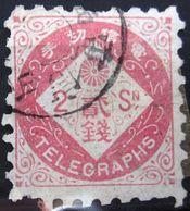 JAPON              Télégraphe 2               OBLITERE - Telegraph Stamps