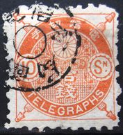 JAPON              Télégraphe 6               OBLITERE - Telegraph Stamps