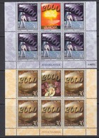 Europa Cept 2000 Yugoslavia 5x2v + Label  ** Mnh (37711) - 2000