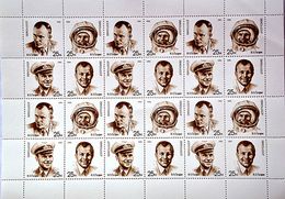 USSR Russia 1991 Sheet 30th Anniv First Man In Space Cosmonautics Day Yuri Gagarin Explore Spacemen People Stamps MNH - Full Sheets