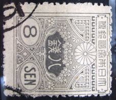 JAPON           N° 136            OBLITERE - Used Stamps