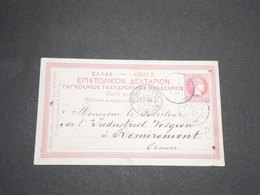 GRECE - Entier Postal Type Mercure Pour La France En 1893 -  L 13610 - Postwaardestukken