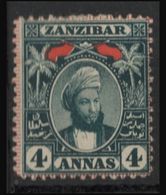 ZANZIBAR  - (Vedere Fotografia) (See Photo) 1896 - A2 - 4 Annas Nuovo - Zanzibar (...-1963)