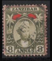 ZANZIBAR  - (Vedere Fotografia) (See Photo) 1896 - A2 - 8 Annas Usato - Zanzibar (...-1963)