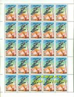 USSR Russia 1981 Sheet First Manned Space Sation 10th Anniv Salyut Spaceflight Explore Sciences Stamps MNH Mi5060 SG5115 - Full Sheets