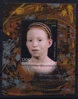 GREECE GRECE 2018 2018 "MYRTIS" A Reconstructon Face From Ancient Greece Miniature Sheet MNH - Other & Unclassified