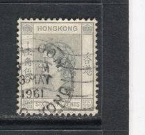 HONG KONG - Y&T N° 184° - Elisabeth II - Gebraucht