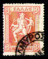 GREECE 1913 - 3Drs 1/4 Postmark "ALMYROS" - Used - Usati