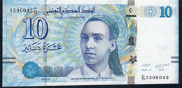 TUNISIA P96 10 DINARS 2013 #D/13  UNC. - Tusesië