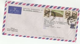 1991 Air Mail INDIA COVER JADAVPUR UNIVERSITY To USA Multi Cotton Plant Flower Stamps - Storia Postale