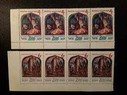 RUSSIA 1969  MNH (**) - YVERT N 3505 ...2,500 Years, Samarkand - Full Sheets